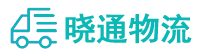长沙到临江市物流公司
